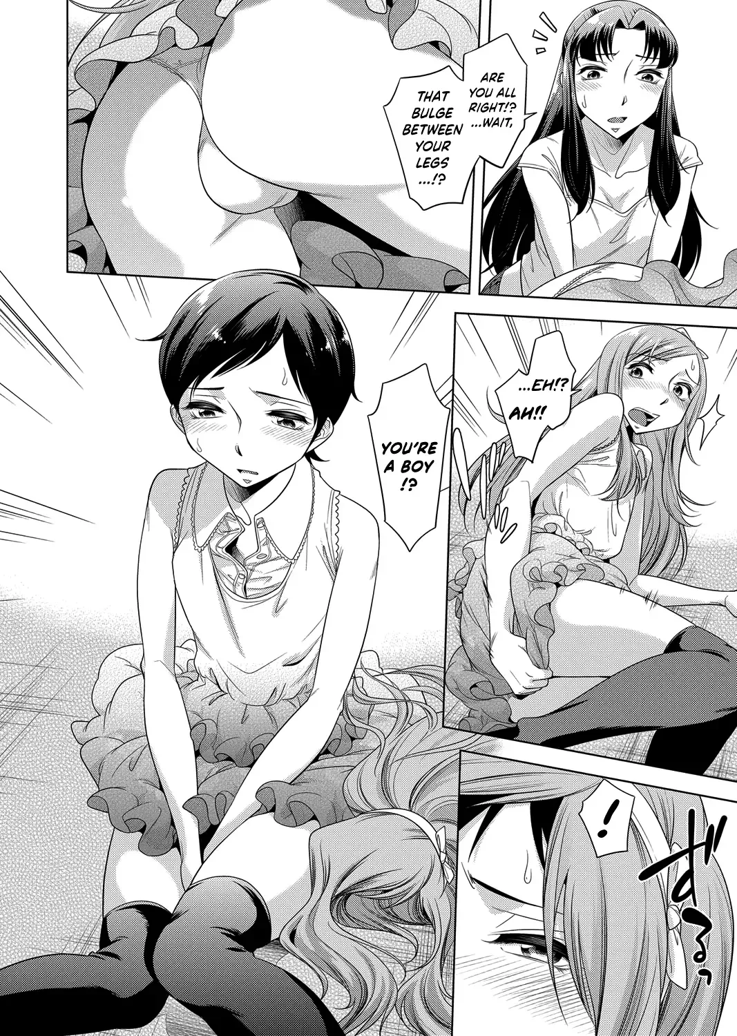 [Okuni Yoshinobu] Ashiman Musume! Fhentai - Page 10