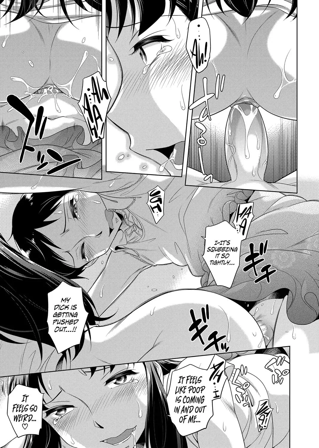 [Okuni Yoshinobu] Ashiman Musume! Fhentai - Page 21