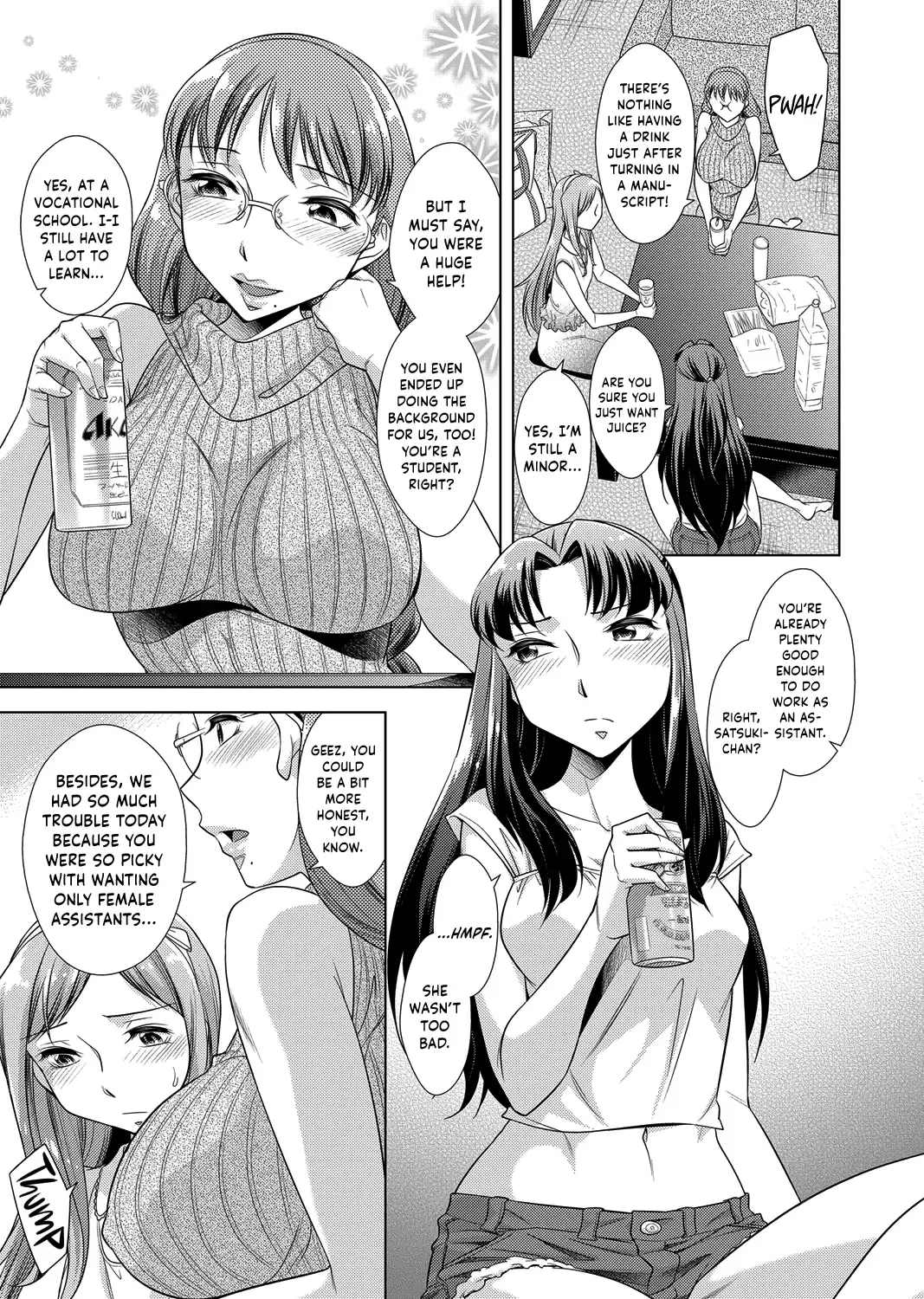 [Okuni Yoshinobu] Ashiman Musume! Fhentai - Page 7
