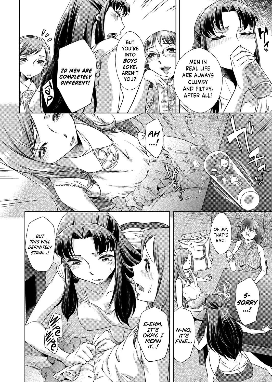 [Okuni Yoshinobu] Ashiman Musume! Fhentai - Page 8