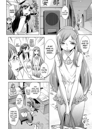 [Okuni Yoshinobu] Ashiman Musume! Fhentai - Page 2