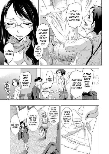 [Okuni Yoshinobu] Ashiman Musume! Fhentai - Page 5