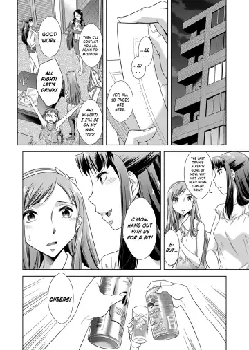 [Okuni Yoshinobu] Ashiman Musume! Fhentai - Page 6