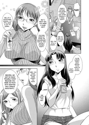 [Okuni Yoshinobu] Ashiman Musume! Fhentai - Page 7