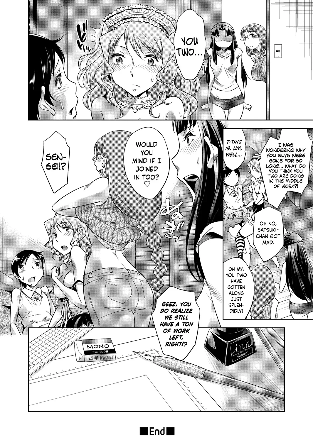 [Okuni Yoshinobu] Ashiman Musume! 2 Fhentai - Page 24