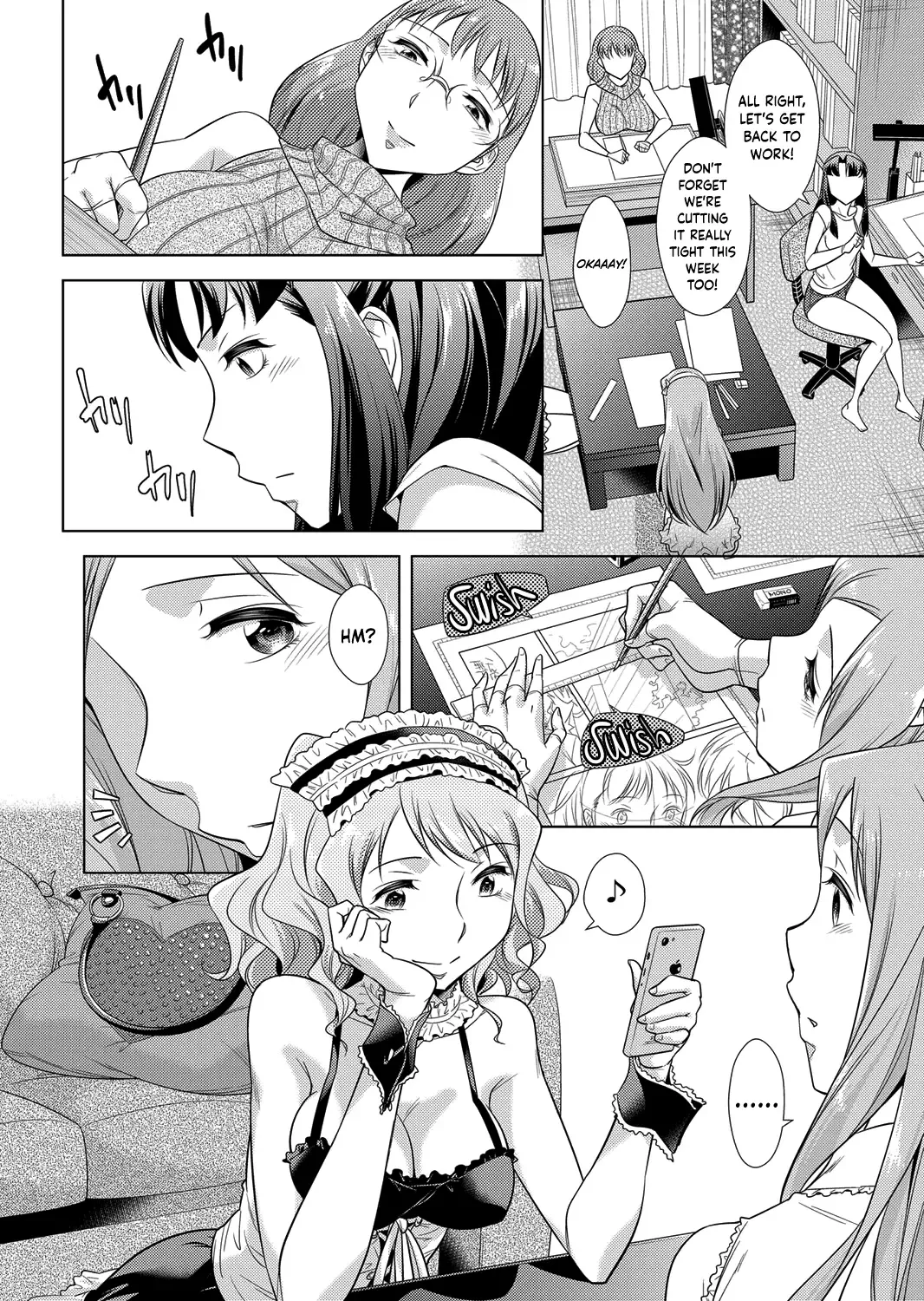 [Okuni Yoshinobu] Ashiman Musume! 2 Fhentai - Page 4