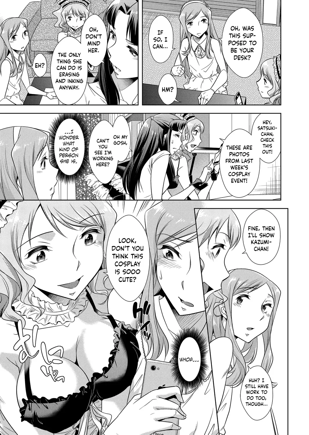 [Okuni Yoshinobu] Ashiman Musume! 2 Fhentai - Page 5