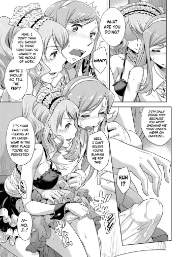 [Okuni Yoshinobu] Ashiman Musume! 2 Fhentai - Page 13
