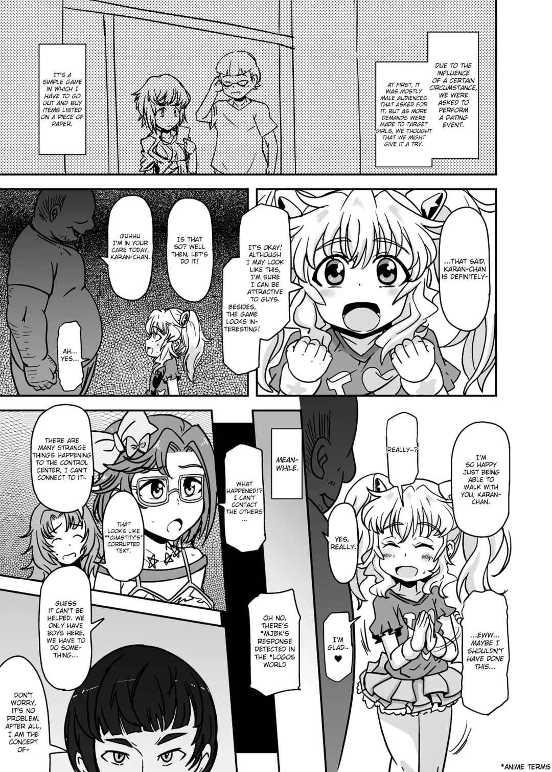 [Nalvas] Teisou 100 Yen Fhentai - Page 2