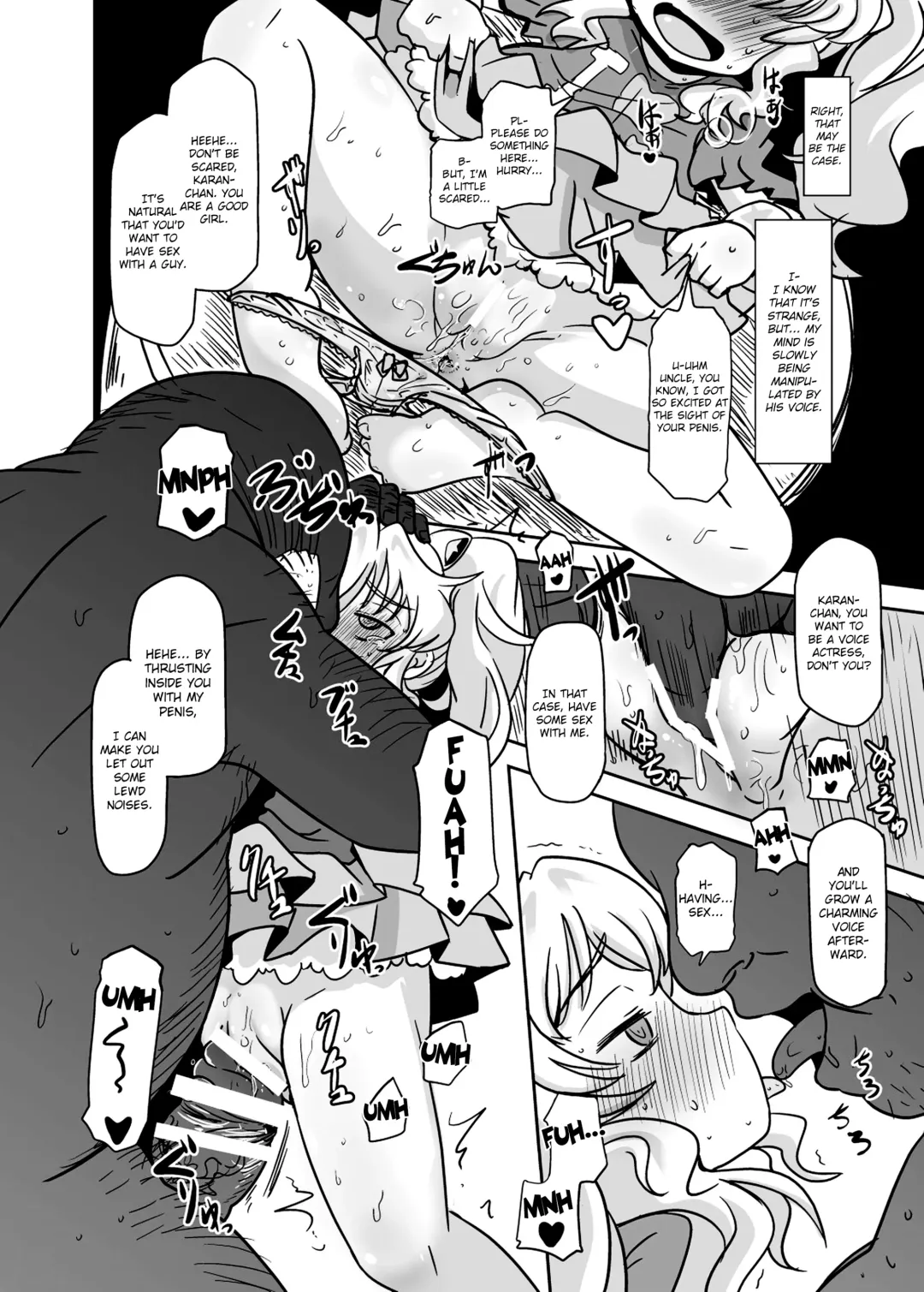 [Nalvas] Teisou 100 Yen Fhentai - Page 5