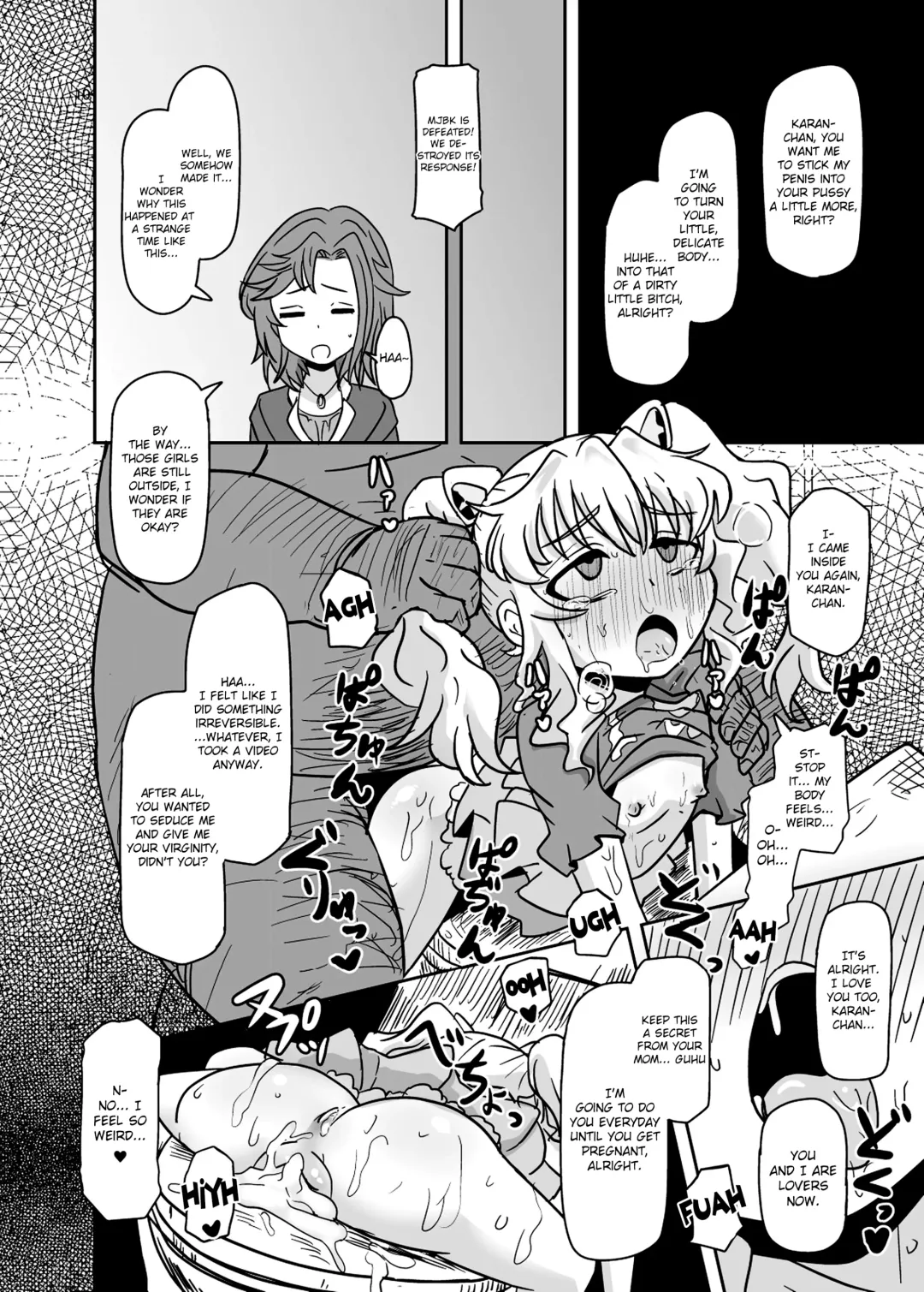 [Nalvas] Teisou 100 Yen Fhentai - Page 9