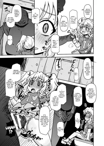 [Nalvas] Teisou 100 Yen Fhentai - Page 4
