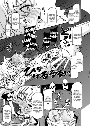 [Nalvas] Teisou 100 Yen Fhentai - Page 8