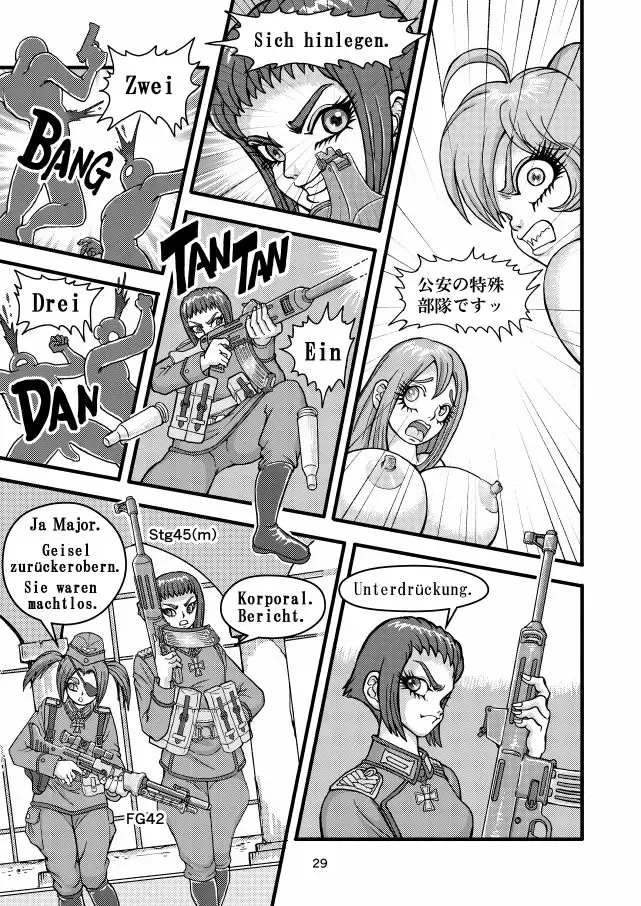 [Nekookaji Tayo] Kleines Mädchen Militärgeschichte Fhentai - Page 28