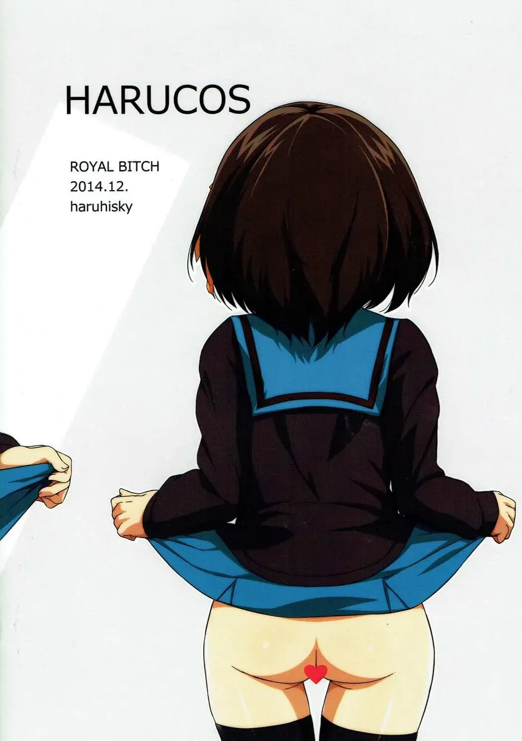 [Haruhisky] HARUCOS Fhentai - Page 17