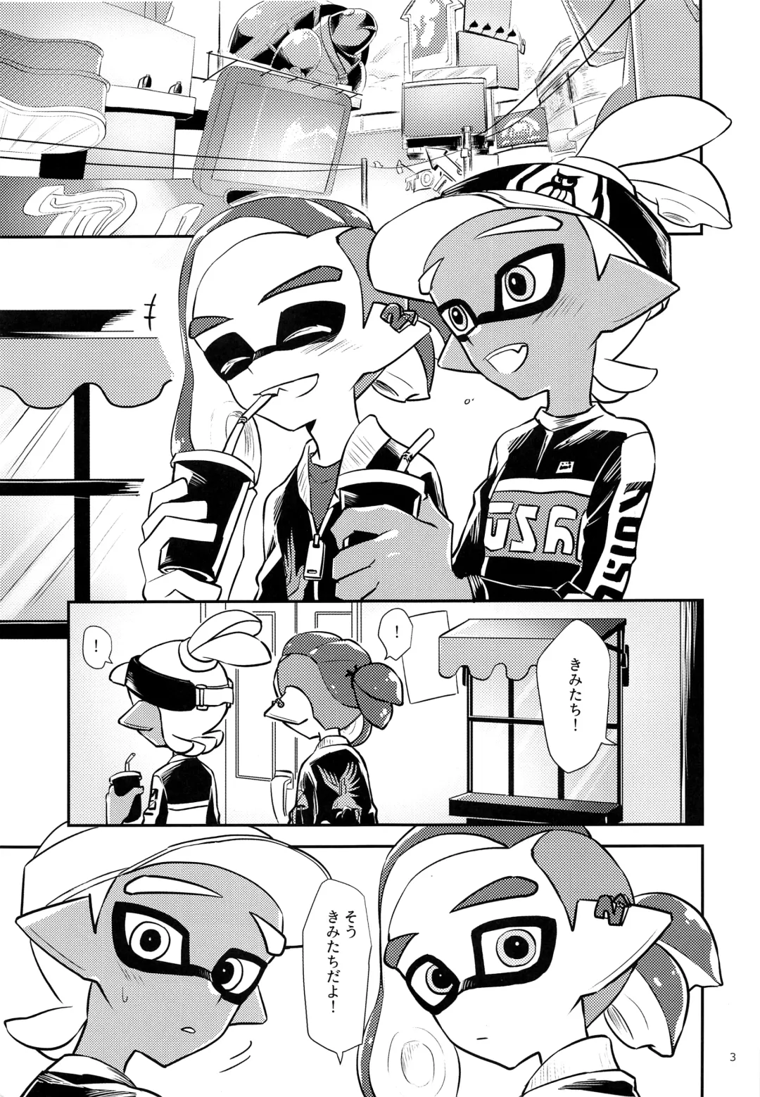 [C] Girl ni Natte Miru? Fhentai - Page 4