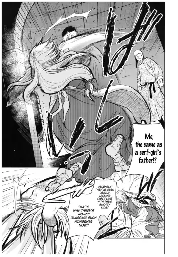 [Heizo - Kitoen] Saint Foire Festival 11 Aline Fhentai - Page 9