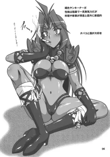 [A-teru Haito] Doreiyers 2 Fhentai - Page 5