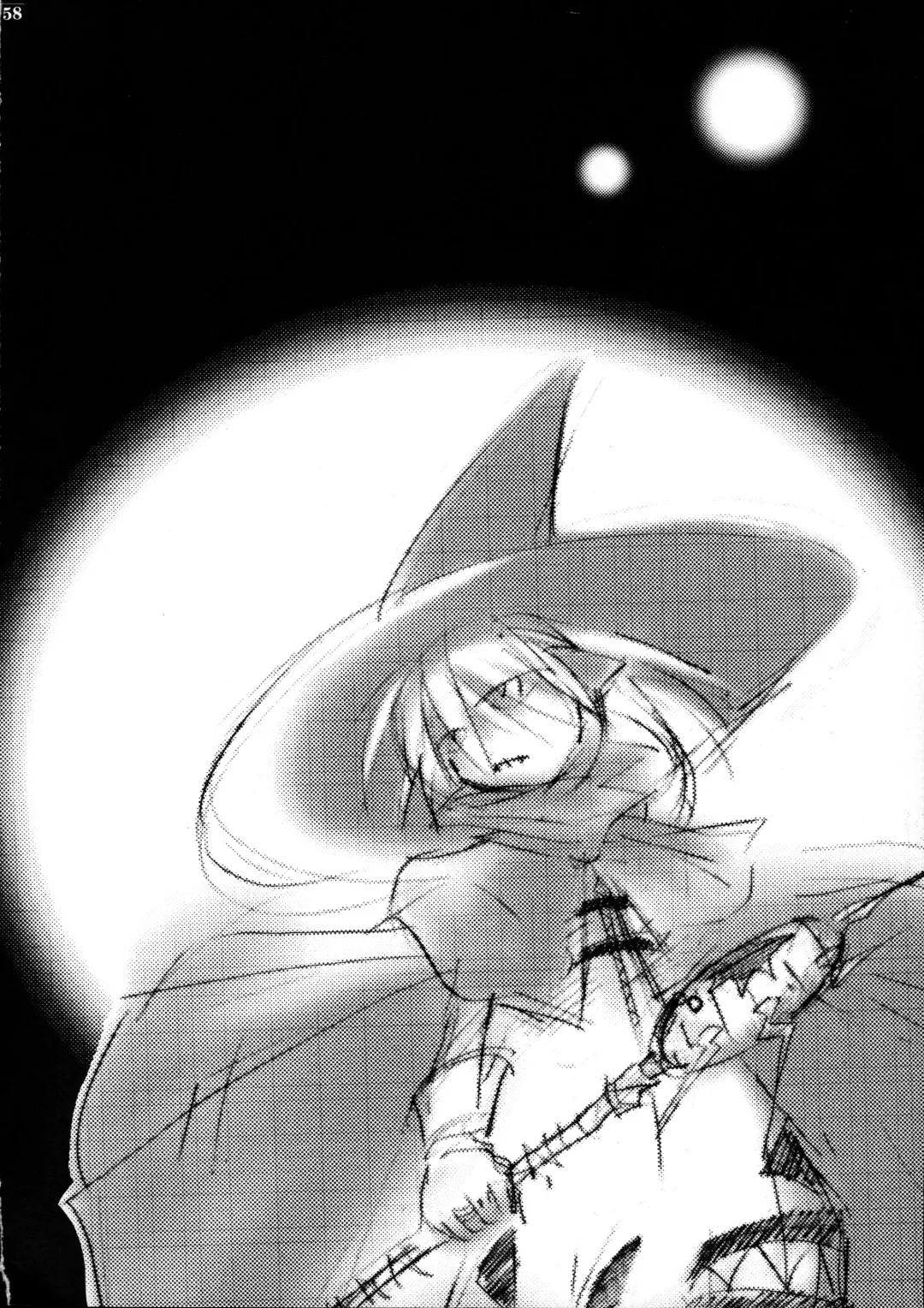 [Nyoroko] YUME ZUKI YO Fhentai - Page 59