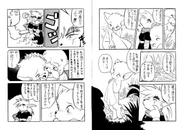 [Enneko - Ikuta Takanon] Ekinokokkusu 8 Fhentai - Page 10