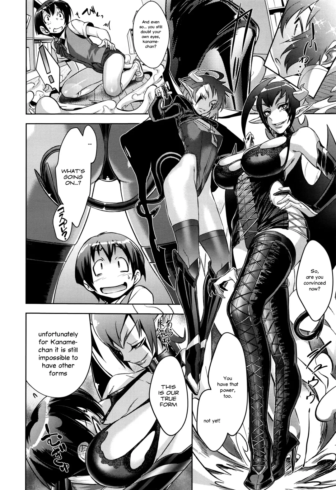 [Koyanagi Royal] Kanjin Kaname no Akuma Gaku | Critical Kaname Demonology Ch. 1 Fhentai - Page 24