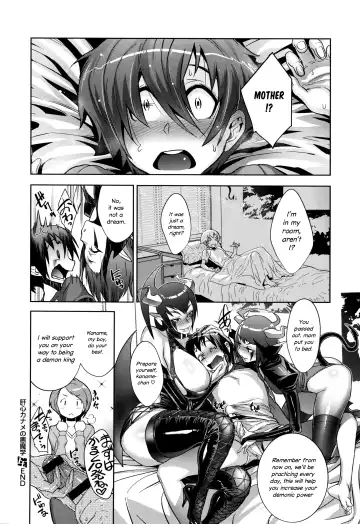 [Koyanagi Royal] Kanjin Kaname no Akuma Gaku | Critical Kaname Demonology Ch. 1 Fhentai - Page 36