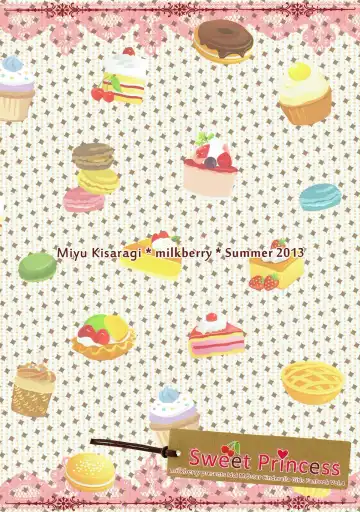 [Kisaragi Miyu] Sweet Princess Fhentai - Page 17