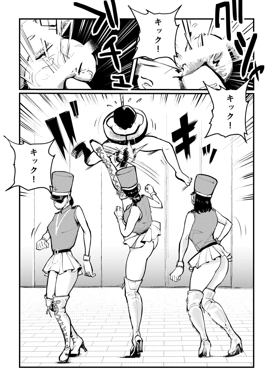 [Makunouchi] Chinkei Shikkou Fhentai - Page 13