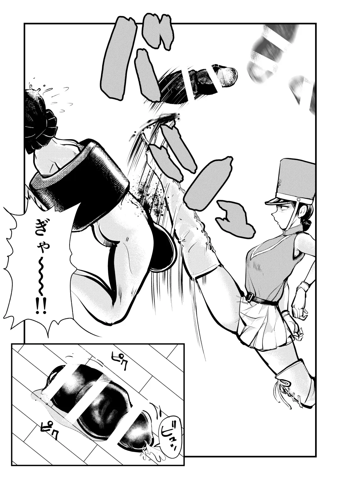 [Makunouchi] Chinkei Shikkou Fhentai - Page 19