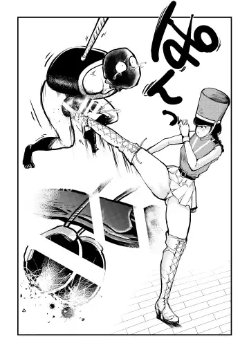 [Makunouchi] Chinkei Shikkou Fhentai - Page 14