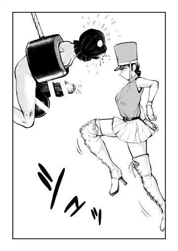 [Makunouchi] Chinkei Shikkou Fhentai - Page 18