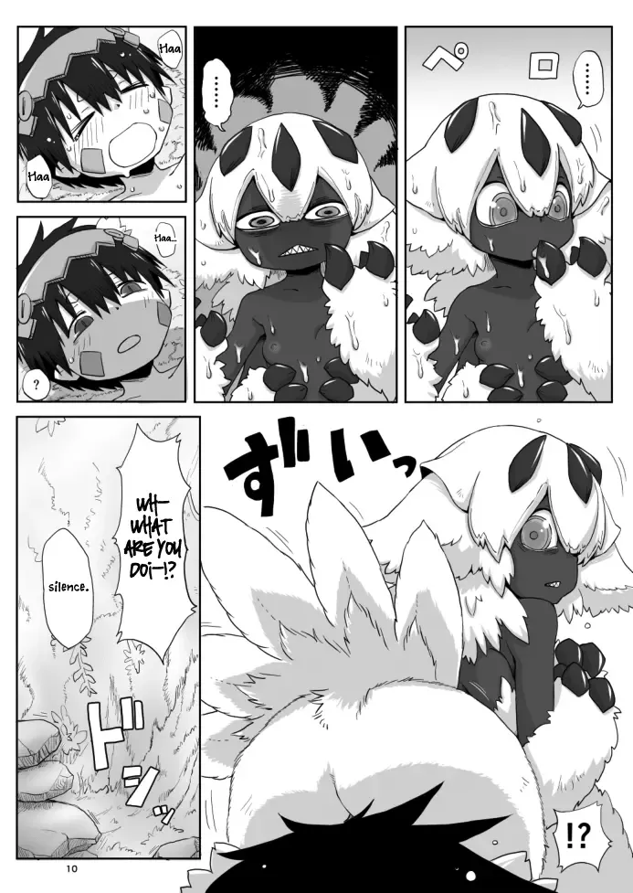 [Uchuu Ika] Hime no Sosusosu | The bug gets fugged Fhentai - Page 10