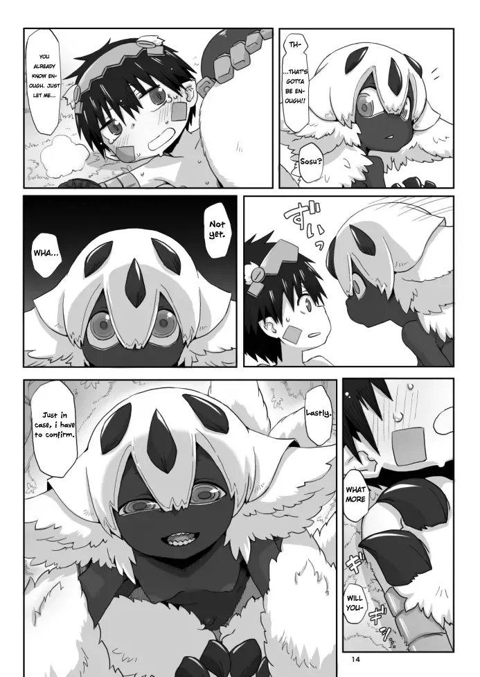 [Uchuu Ika] Hime no Sosusosu | The bug gets fugged Fhentai - Page 14