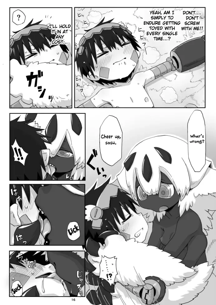 [Uchuu Ika] Hime no Sosusosu | The bug gets fugged Fhentai - Page 16