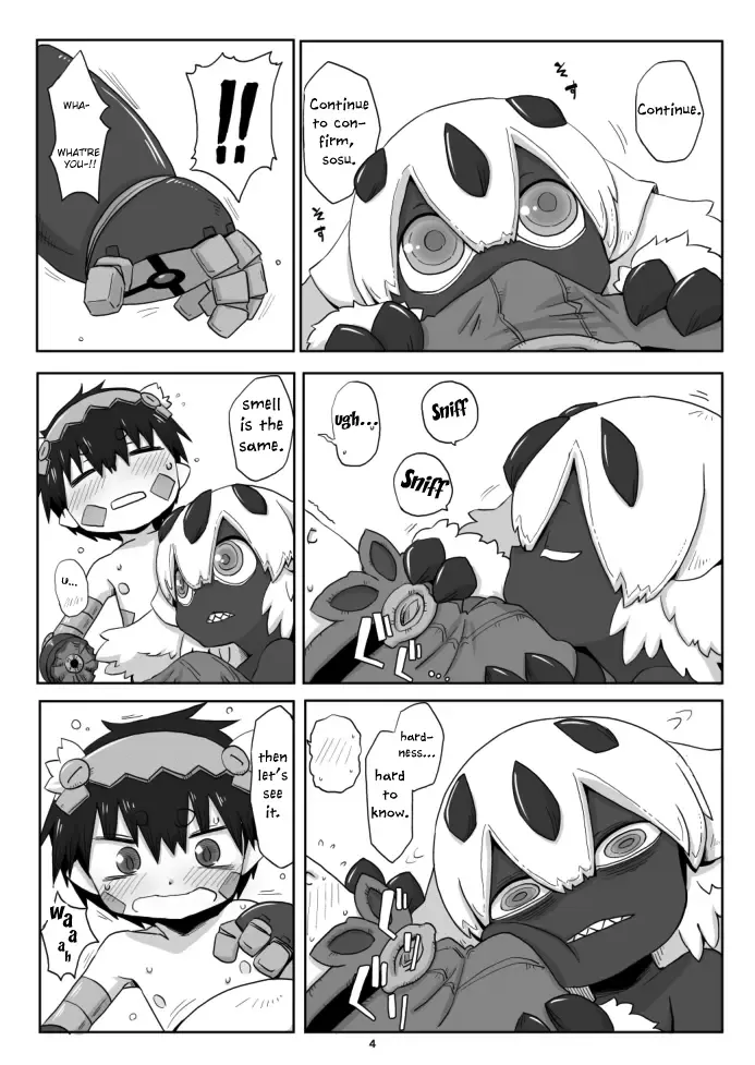 [Uchuu Ika] Hime no Sosusosu | The bug gets fugged Fhentai - Page 5