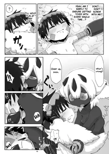 [Uchuu Ika] Hime no Sosusosu | The bug gets fugged Fhentai - Page 16