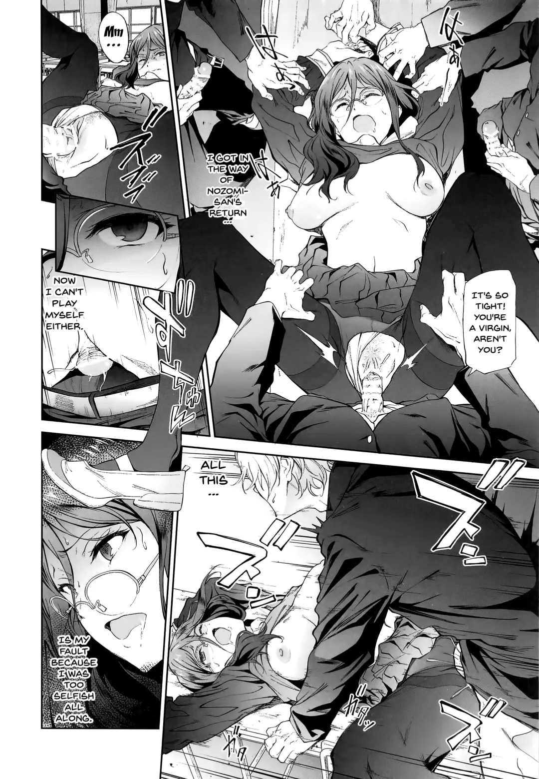 [Yoshiki] Asuka-senpai ni Hidoi Koto o Suru Hon | A Story Where You Do Something Cruel To Asuka-Senpai Fhentai - Page 11