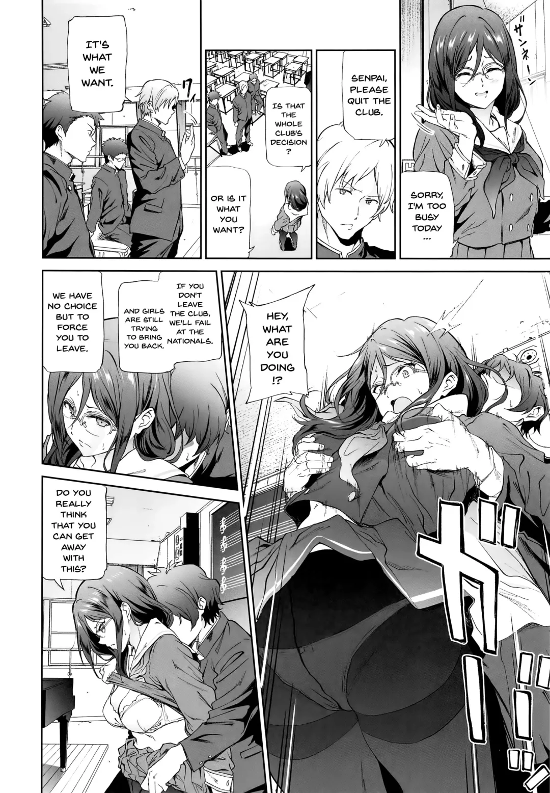 [Yoshiki] Asuka-senpai ni Hidoi Koto o Suru Hon | A Story Where You Do Something Cruel To Asuka-Senpai Fhentai - Page 7