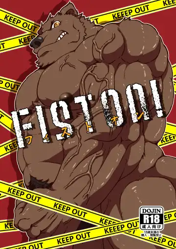 Read FIST ON! - Fhentai
