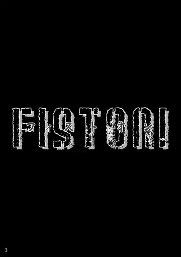 FIST ON! Fhentai - Page 3