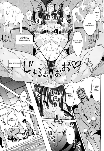 [Sanagi Torajirou] Kanyuu Shoujo | Mischievous Girl Fhentai - Page 11