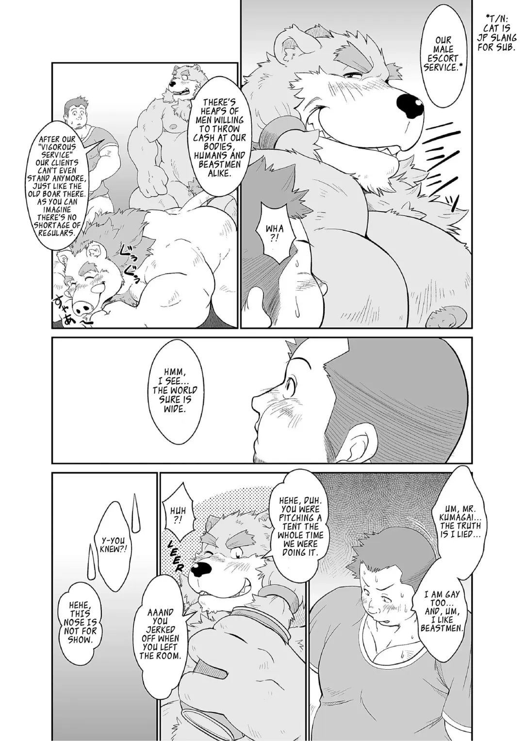 [Chobi] KEMONO Company Fhentai - Page 21
