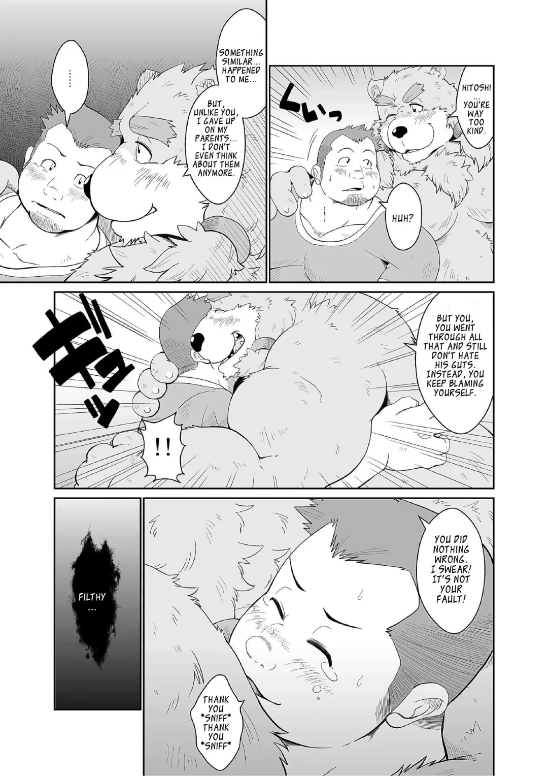 [Chobi] KEMONO Company Fhentai - Page 23