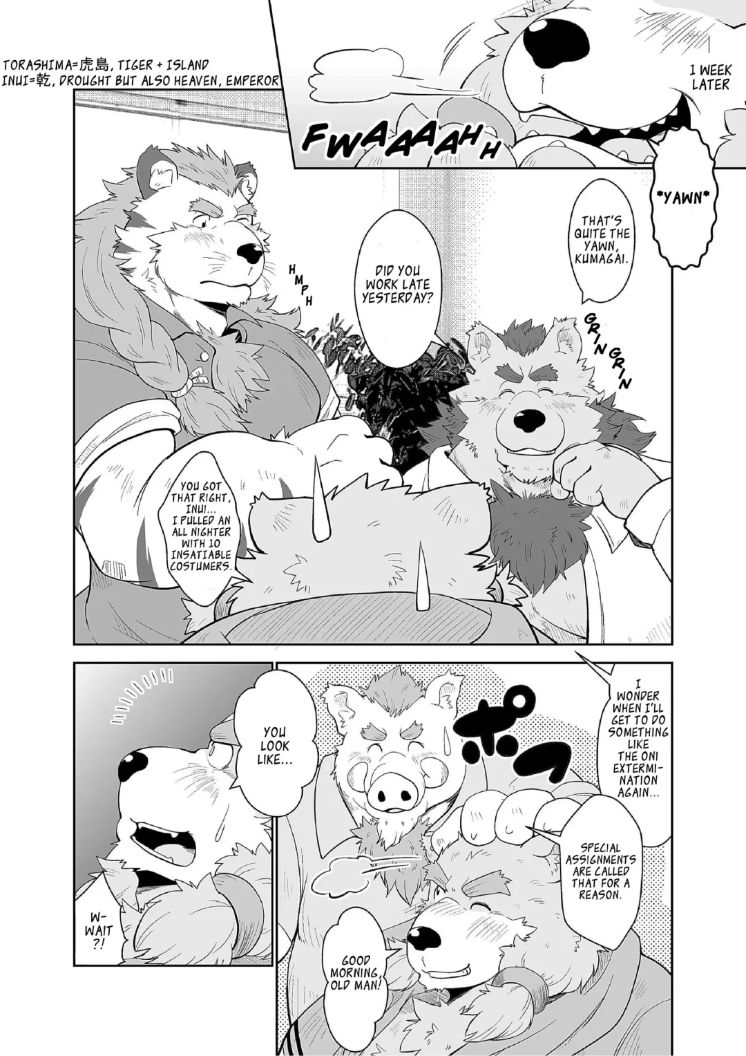 [Chobi] KEMONO Company Fhentai - Page 30