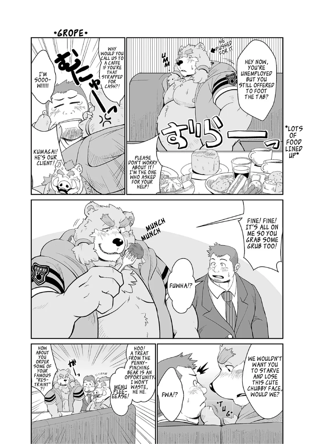 [Chobi] KEMONO Company Fhentai - Page 7