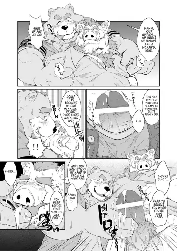 [Chobi] KEMONO Company Fhentai - Page 11