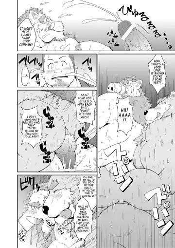 [Chobi] KEMONO Company Fhentai - Page 16