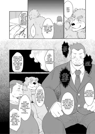 [Chobi] KEMONO Company Fhentai - Page 22