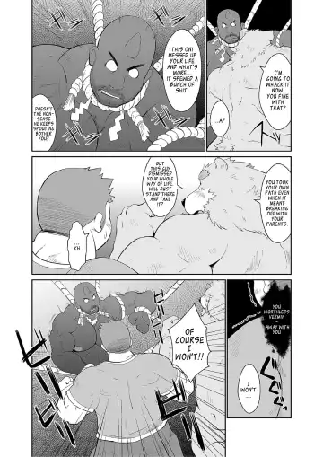 [Chobi] KEMONO Company Fhentai - Page 26