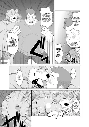 [Chobi] KEMONO Company Fhentai - Page 27